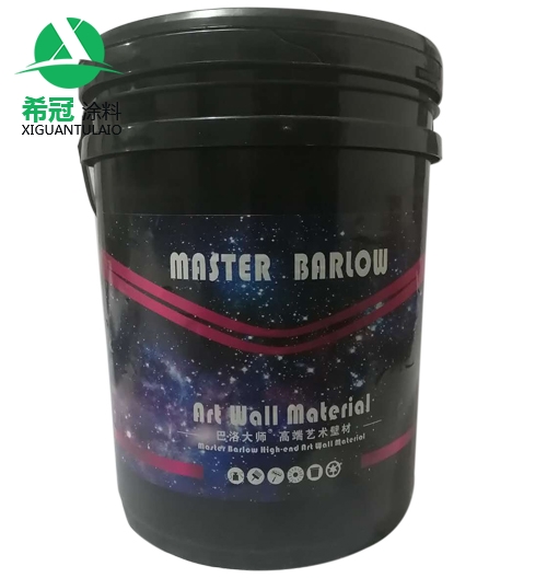 巴洛大师狠狠大香蕉