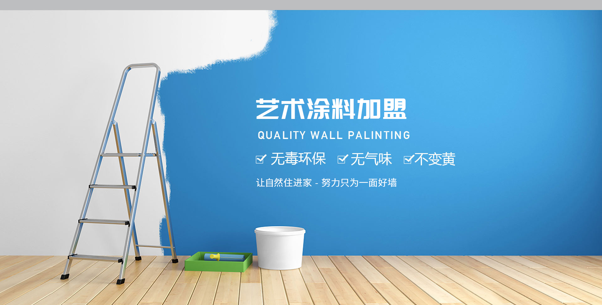 重庆香蕉视频污版下载厂家