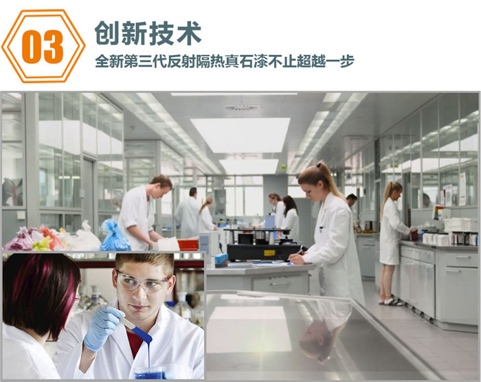 重庆天然仿砖香蕉视频污版下载