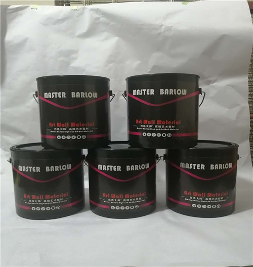 重庆香蕉视频污版下载批发